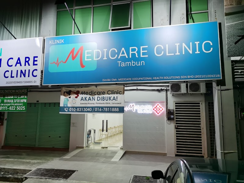 Mediklinik 360 (Batu Kawan) | Clinic Batu Kawan | Dermatology Service | Family Medicine in Simpang Ampat