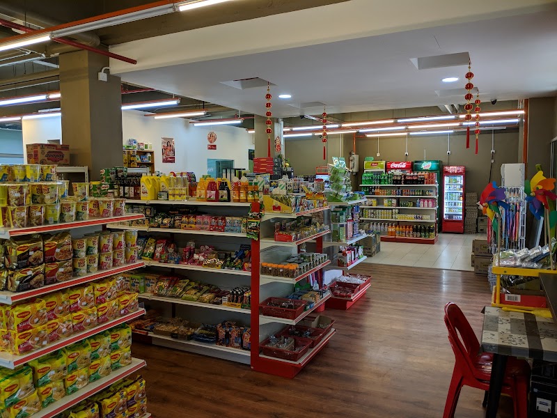 Metro Supermarket in Miri