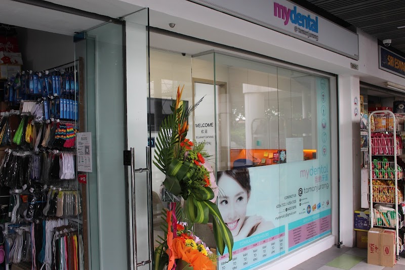 Minmed Dental Clinic (Jurong West) in Jurong West