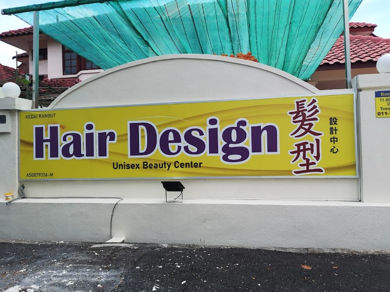 Mjs Muslimah Hair Saloon Penang in Bayan Lepas