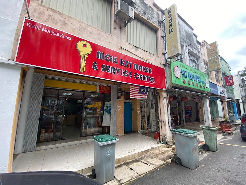 Mok Key Maker & Service Centre in Melaka