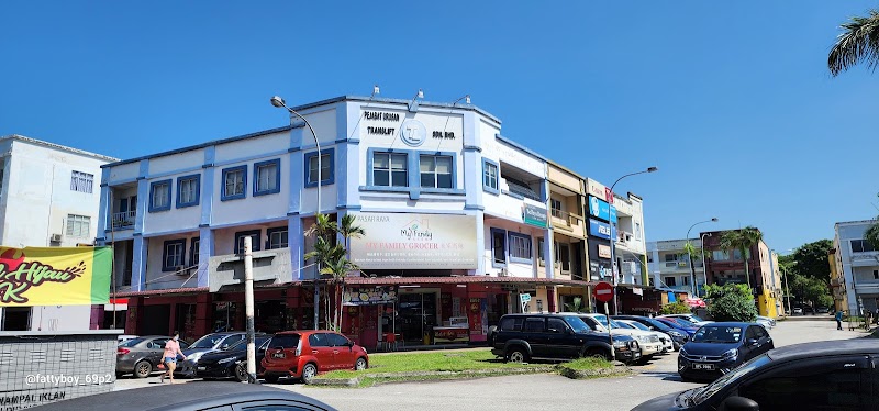 My Family Grocer in Kota Kemuning