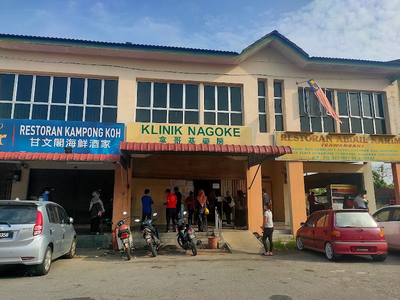 Nagoke Clinic in Perak