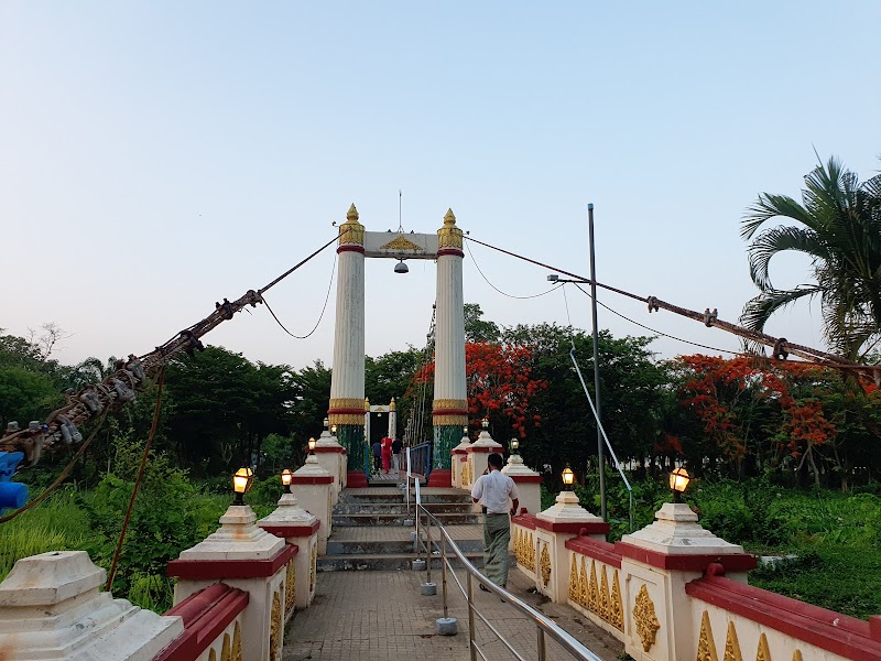 Naypyitaw Water Fountain Park in Naypyidaw