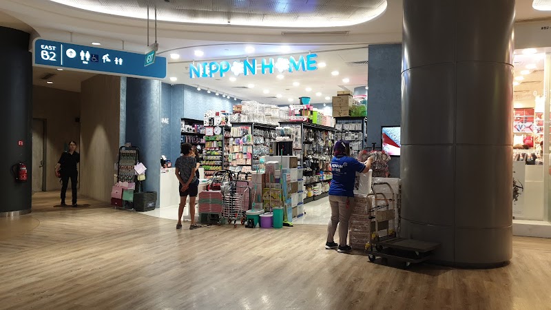 Nippon Home in Punggol