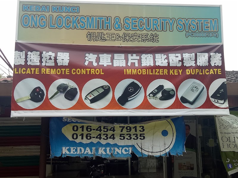 Ong Locksmith & Security System in Bayan Lepas