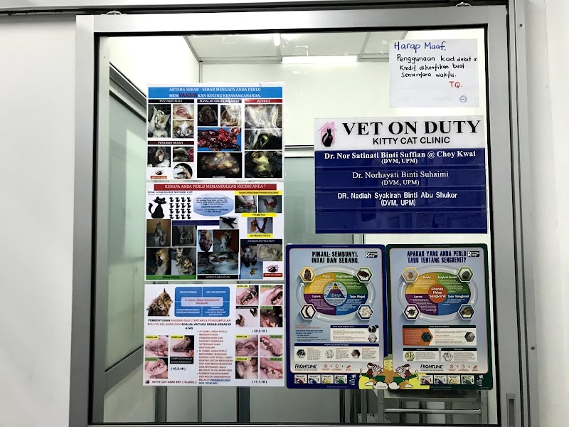 Peng Aun Veterinary Clinic 平安动物治疗所 in Bayan Lepas