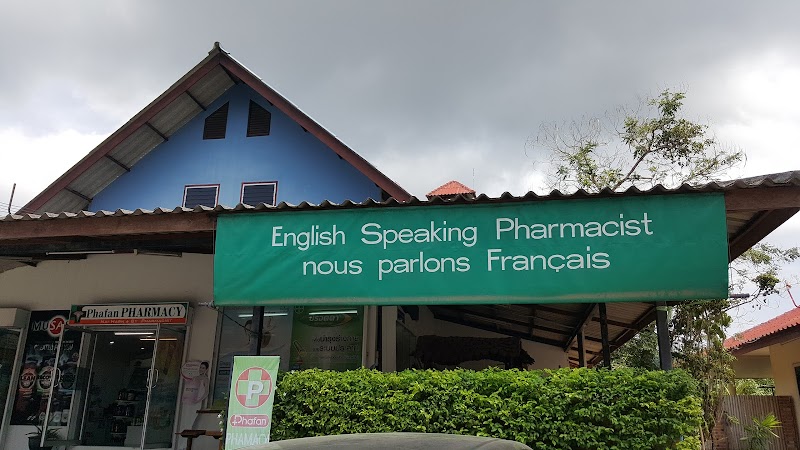 Phafan Pharmacy in Phuket