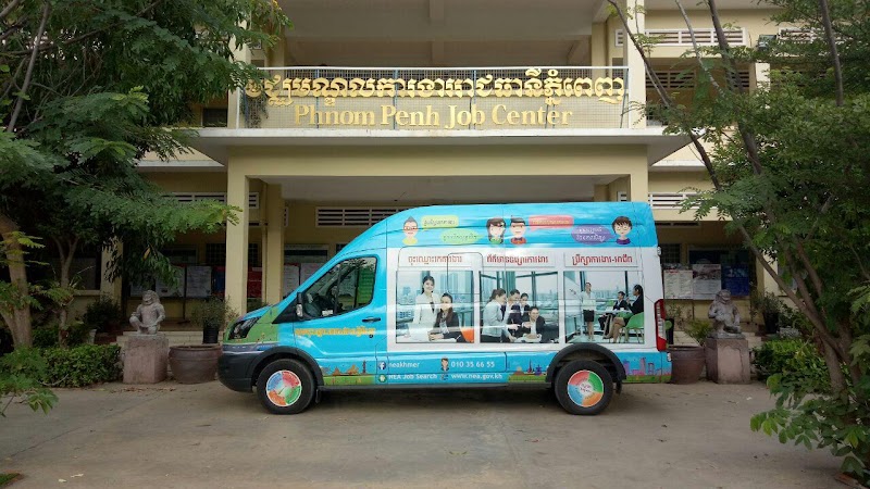 Phnom Penh Job Center in Phnom Penh