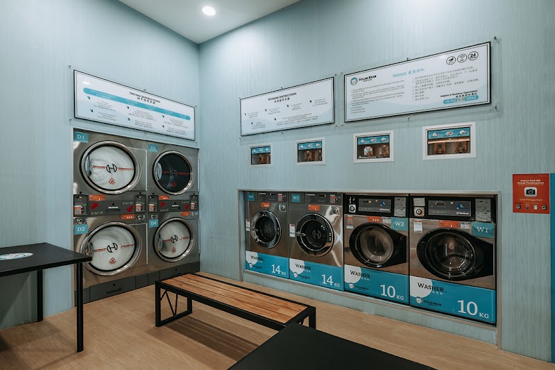 Polar Bear Laundry (Drop off Laundry, 24 hrs Self Service, Luggage Storage) Beside Courtyard by Marriot Penang in Georgetown