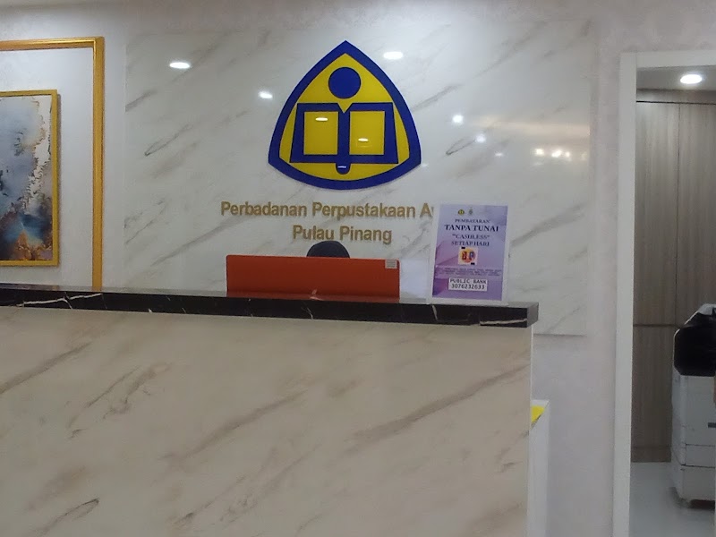 PPAPP (Perbadanan Perpustakaan Awam Pulau Penang) in Penang