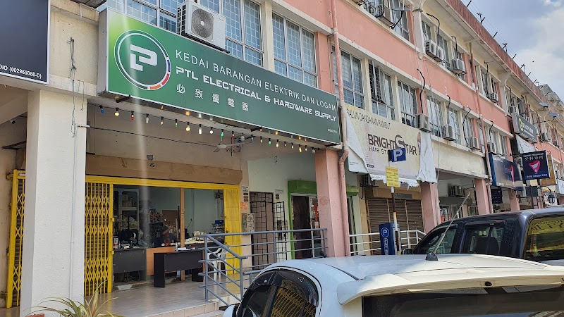 PTL ELECTRICAL & HARDWARE SUPPLY in Taman Sri Sinar