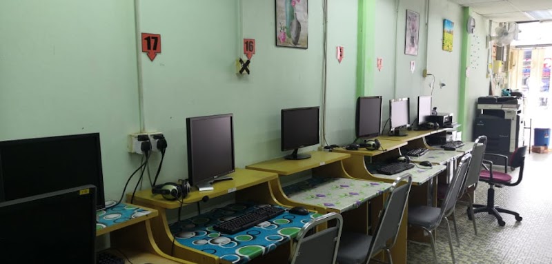 Pusat Komputer & Internet GIC in Sungai Petani