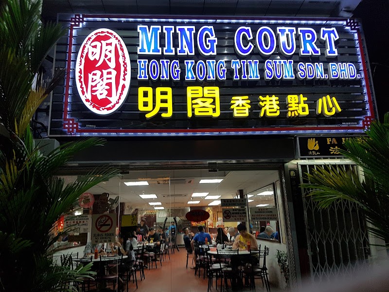 Pusing Public Restaurant in Ipoh