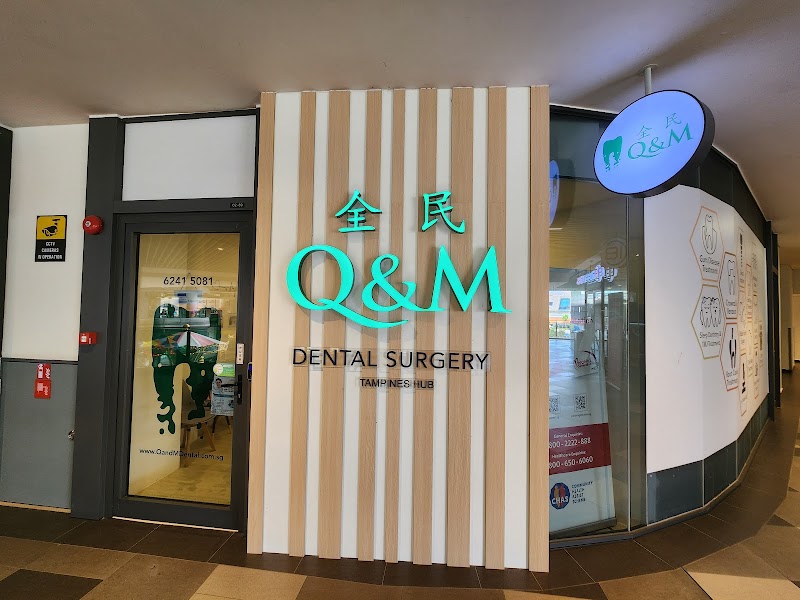 Q & M Dental Surgery (Our Tampines Hub) in Tampines