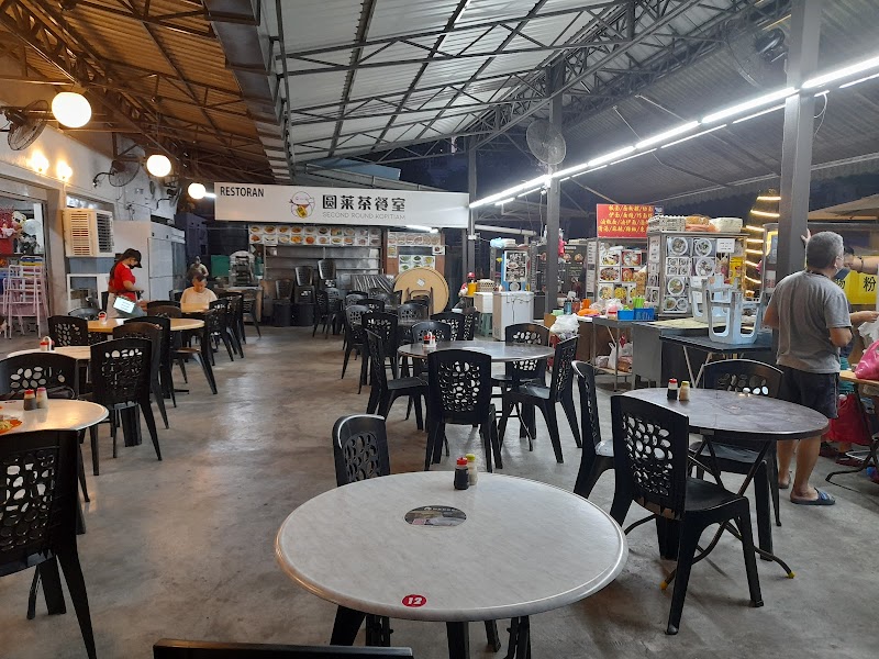 Restoran Chan Hwa in Taman Sri Sinar