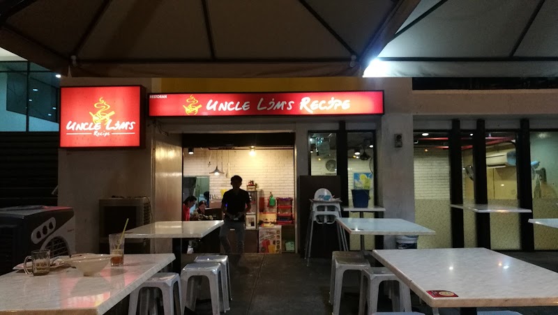 Restoran Teow Chew Meng in Bayan Lepas