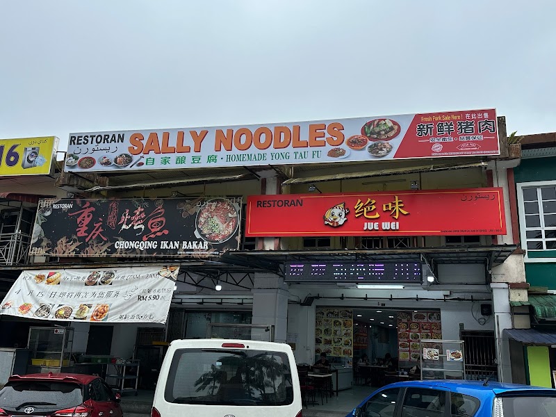 SALLY NOODLES HOUSE in Genting Highlands