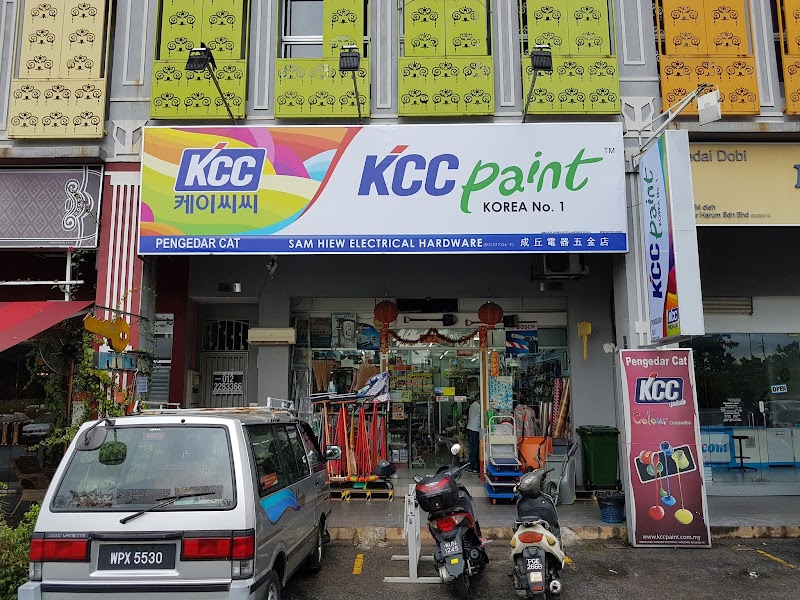 Sam Hiew Electrical Hardware (Key & Locksmith) 成丘五金店 (锁匠) (Kedai Kunci Logam) in Cyberjaya