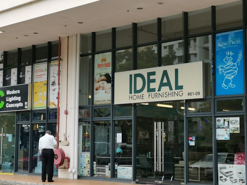 Seng Huat (Tan Kee) Trading Co. in Yishun