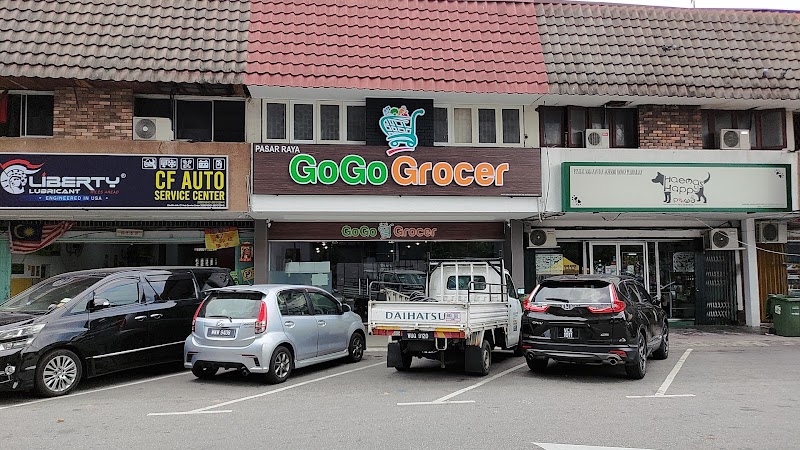 Seng Mart in Taman Sri Sinar