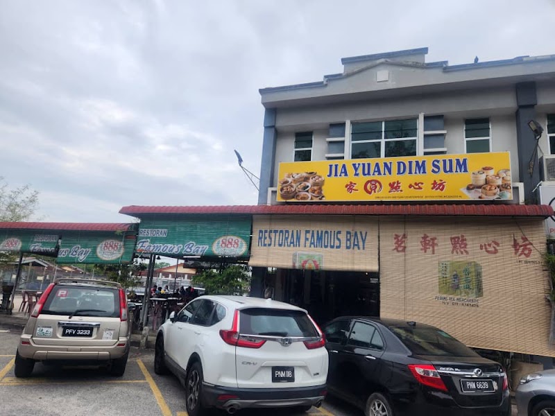 Sheng Li Restaurant in Sungai Petani