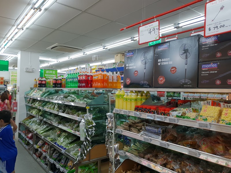 Sheng Siong Supermarket (Edgedale Plains) in Punggol