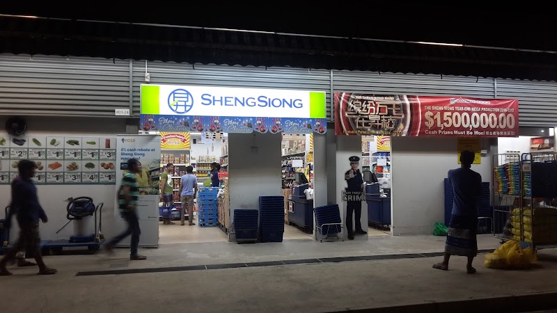 Sheng Siong Supermarket in Jurong East