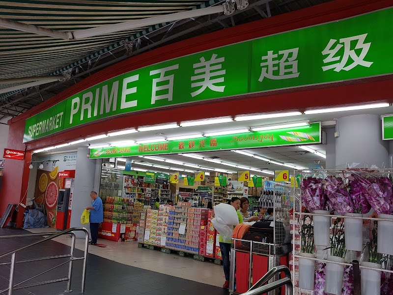 Sheng Siong Supermarket in Jurong West