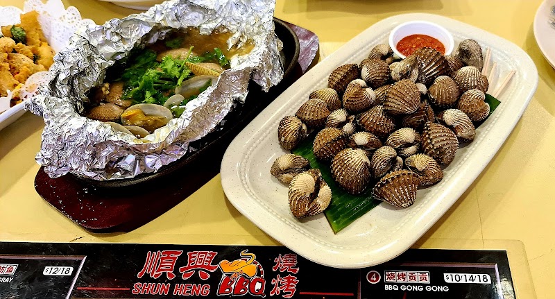 Shun Heng BBQ in Jurong Island