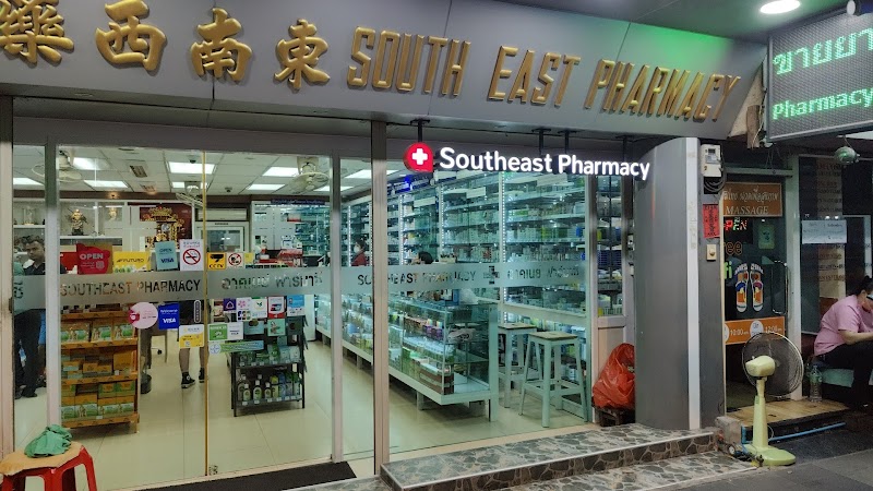 Southeast Pharmacy in Bangkok