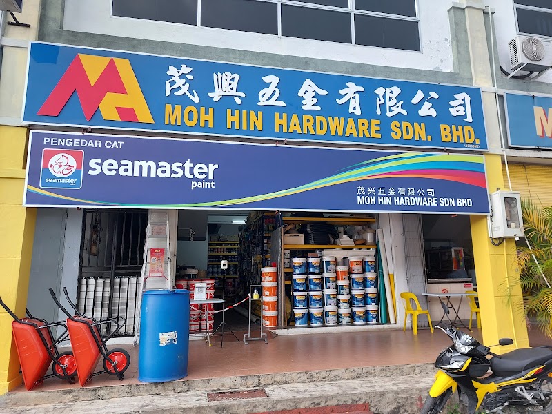 Sri Igan Hardware Sdn. Bhd. in Sibu