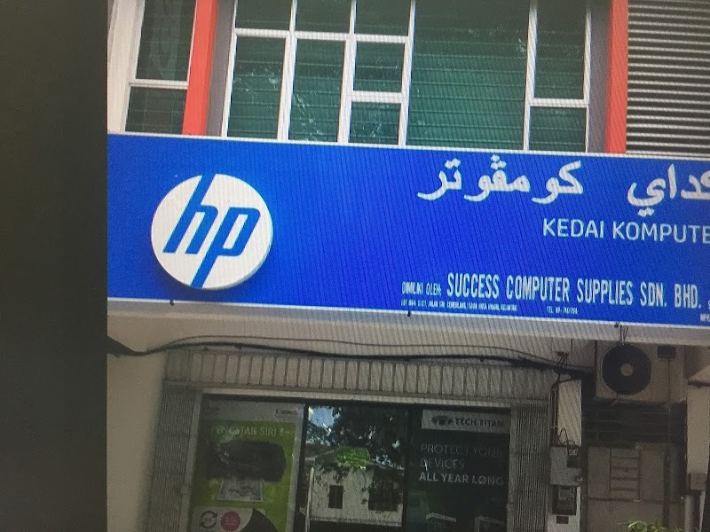 Success Computer Supplies Sdn Bhd in Kota Bharu