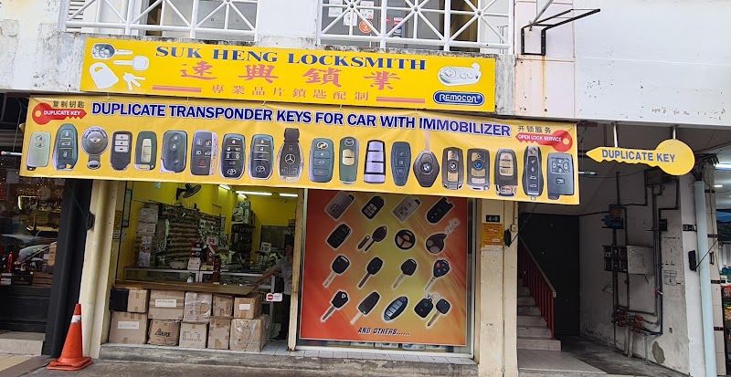 Suk Heng Locksmith in Kota Kinabalu