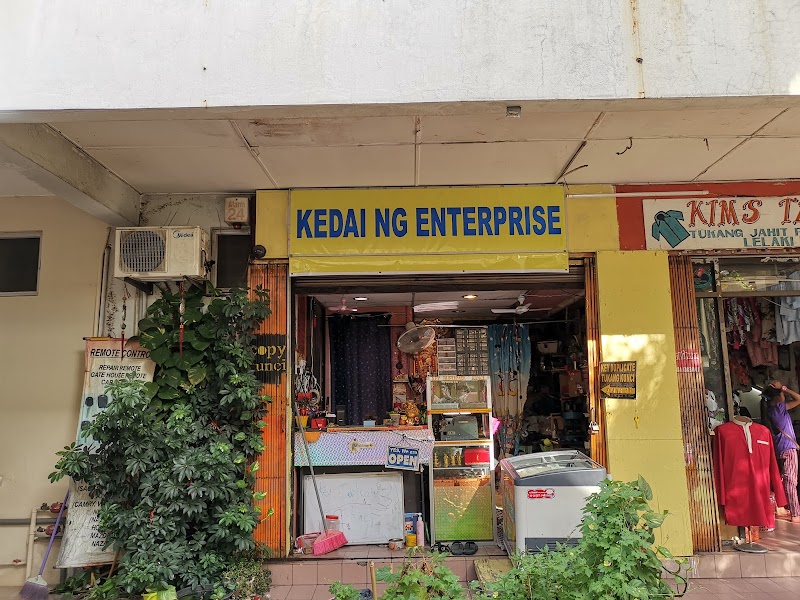 Suk Heng Locksmith in Kota Kinabalu