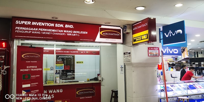 Super Invention Sdn Bhd in Seberang Jaya