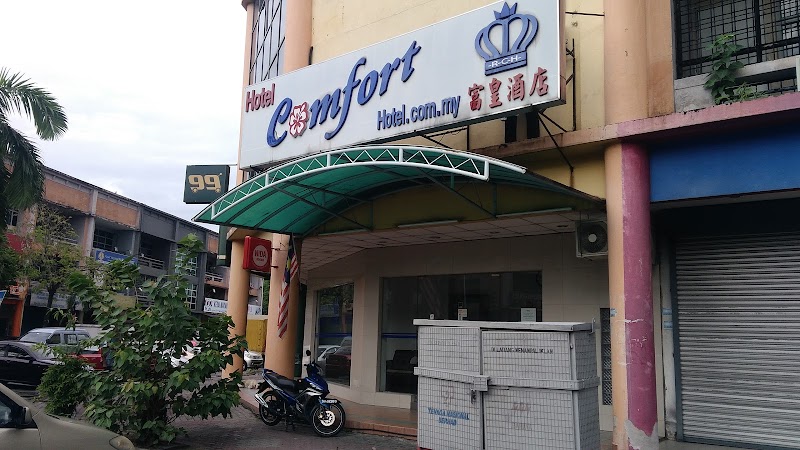 Super OYO 258 Hotel SMC Alam Avenue in Kota Kemuning