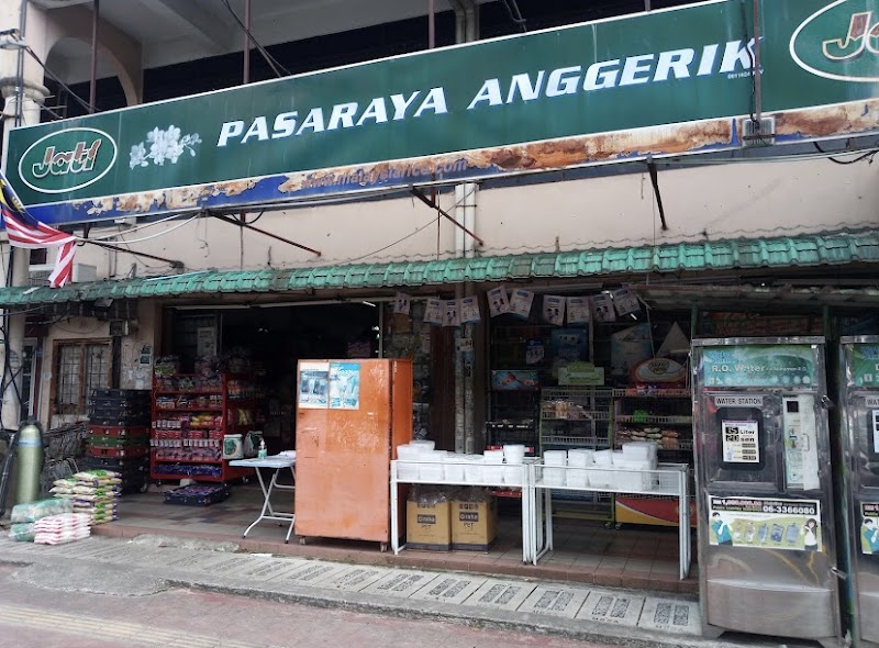 Supermarket Anggerik in Shah Alam