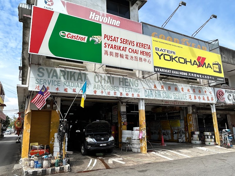 Syarikat Chai Heng in Seberang Jaya