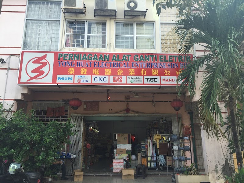 Syarikat Elektrik Tong Seng Sdn Bhd in Klang