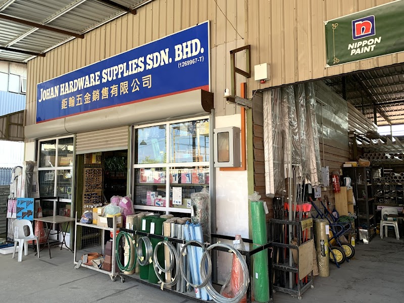 Syarikat Seng Fung Hardware in Kota Kinabalu