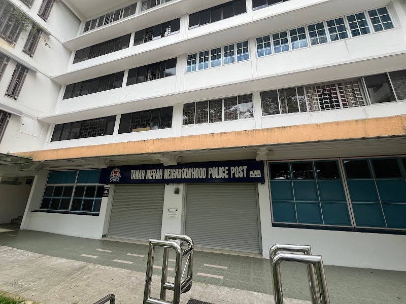 Tampines Neighbourhood Police Centre in Tampines