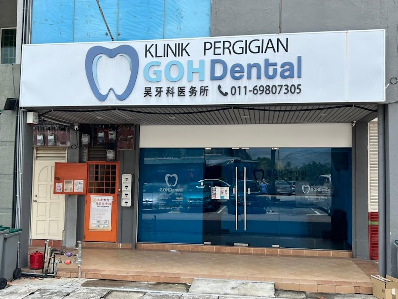 Tengkera Dental Clinic in Melaka