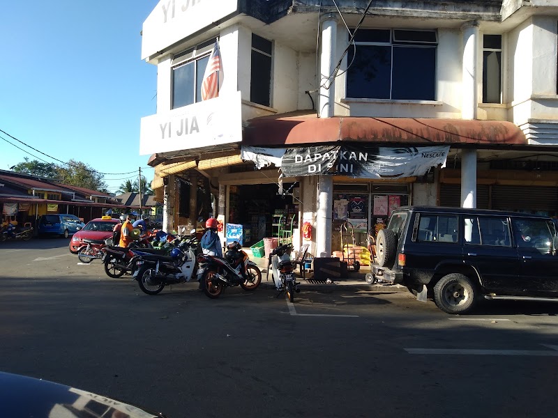 The Store in Kuantan