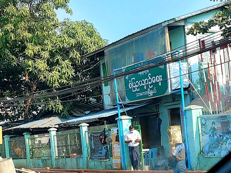 Theingyi Market in Yangon