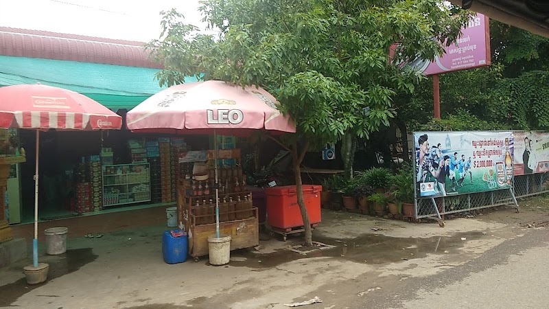 Tofu in Battambang