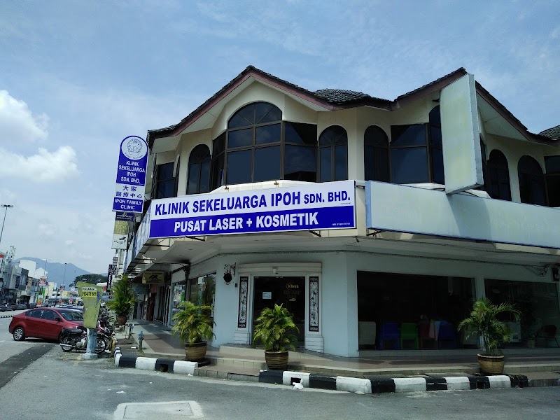 U.n.i Klinik Ipoh in Ipoh