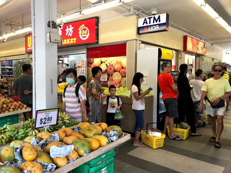 U Stars Supermarket in Tampines