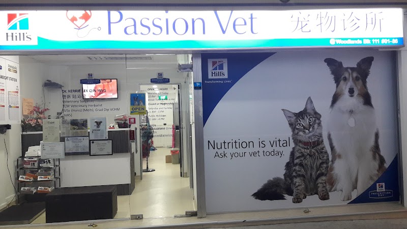 United Veterinary Clinic Pte Ltd in Yishun