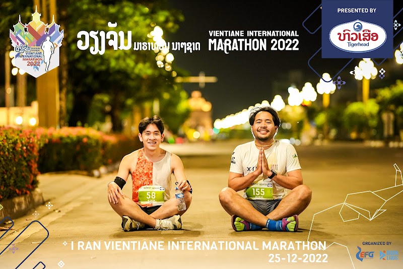 Vientiane Marathon in Vientiane